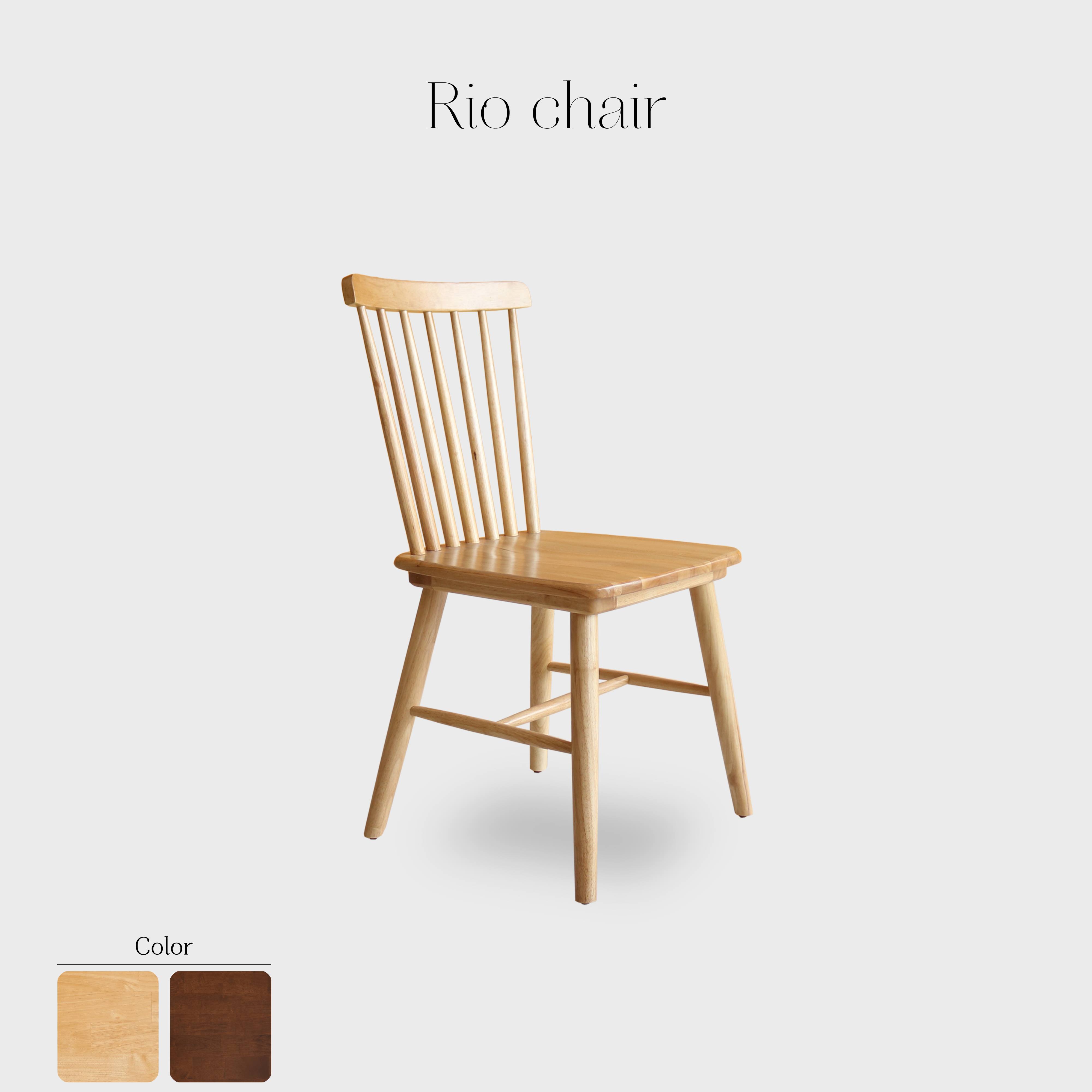 Ghế Rio