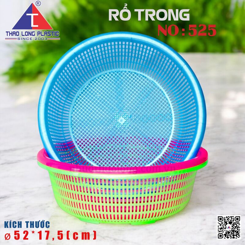 Rổ trong