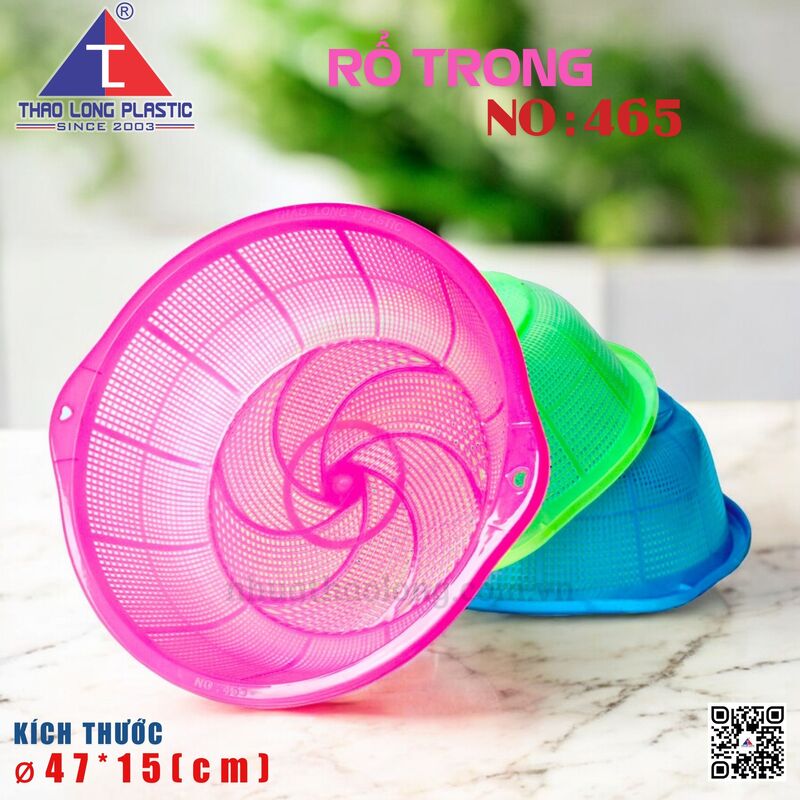 Rổ trong