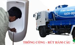 Rút hầm cầu