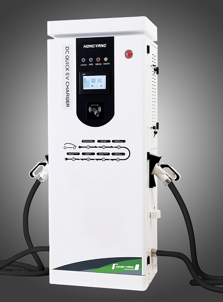 Sạc điện xe hơi
