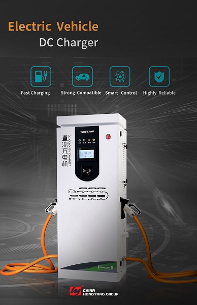 Sạc điện xe hơi