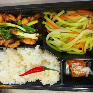 ếch xào củ hành