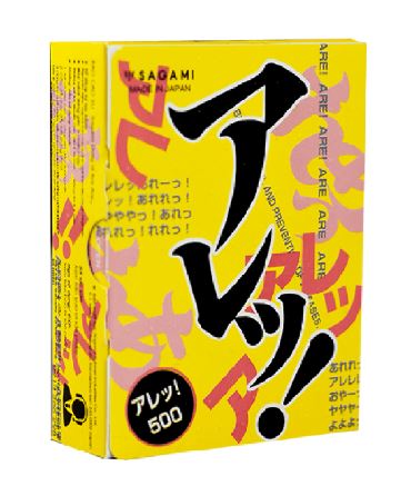 产品与服务