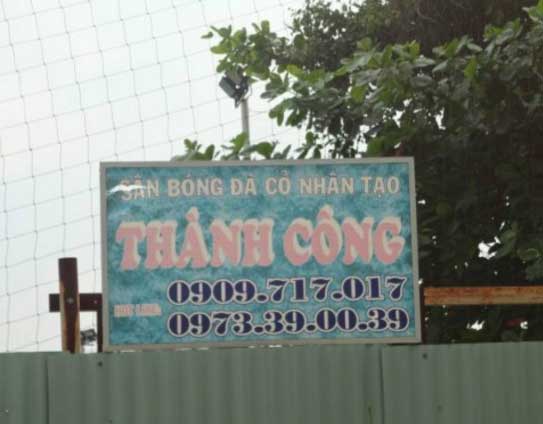 Sân bóng đá cỏ nhân tạo Thành Công