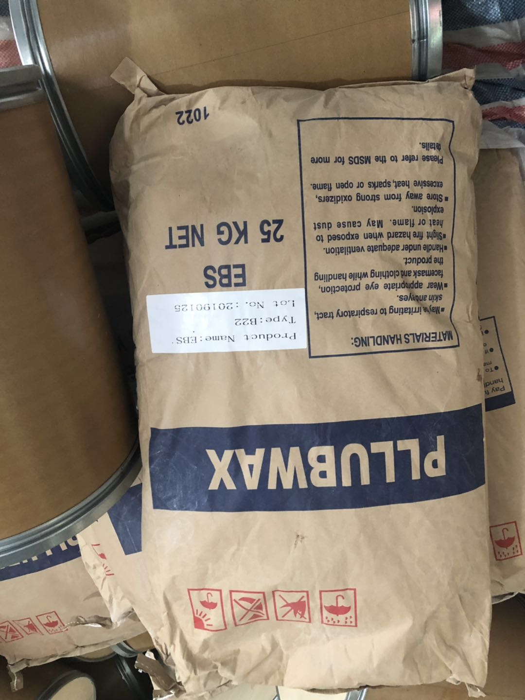 Sáp nhân tạo Lubricant EBS