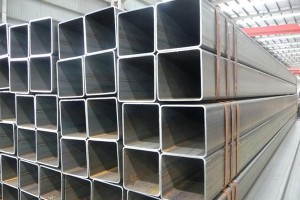 Bass sắt vuông