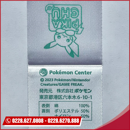 产品与服务