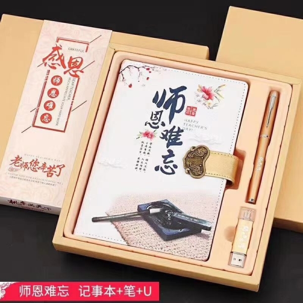 产品与服务