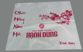 Shop HD