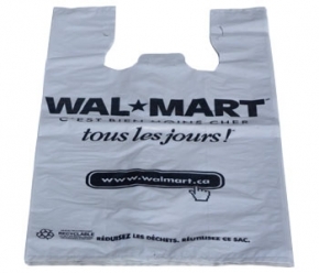 Shop HD