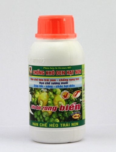 Phân bón siêu bo rong biển