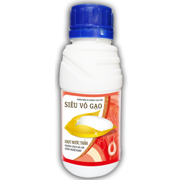Siêu vô gạo