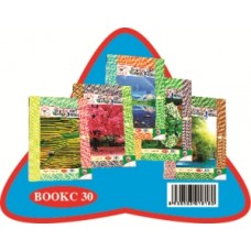 Sổ cánh 30
