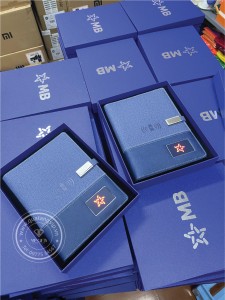 Sổ sạc MB bank