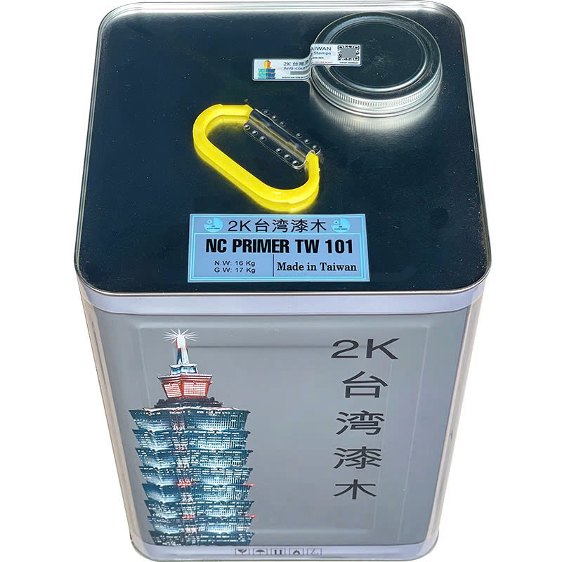 Sơn 2K Taiwan