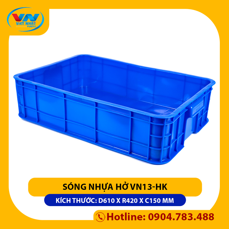 Sóng nhựa bít 1T5