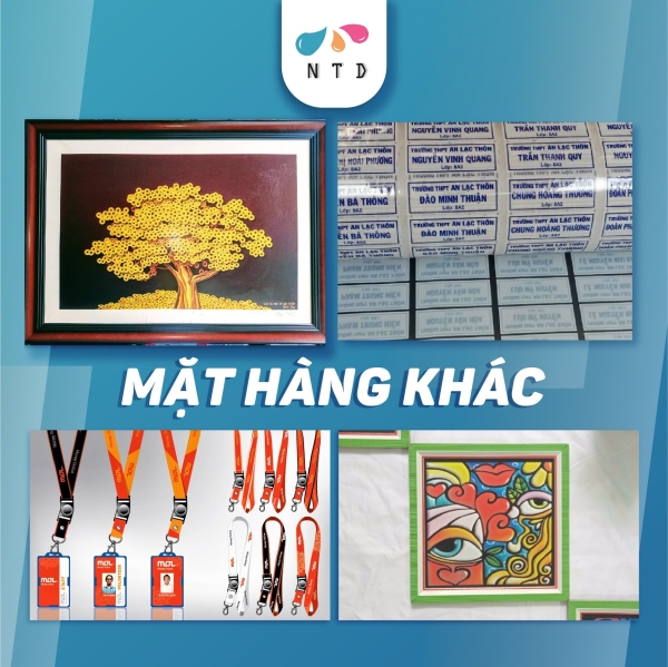 产品与服务