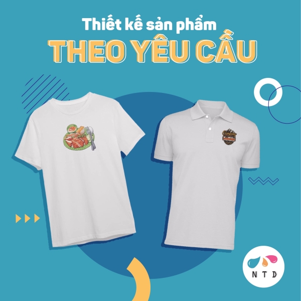 产品与服务