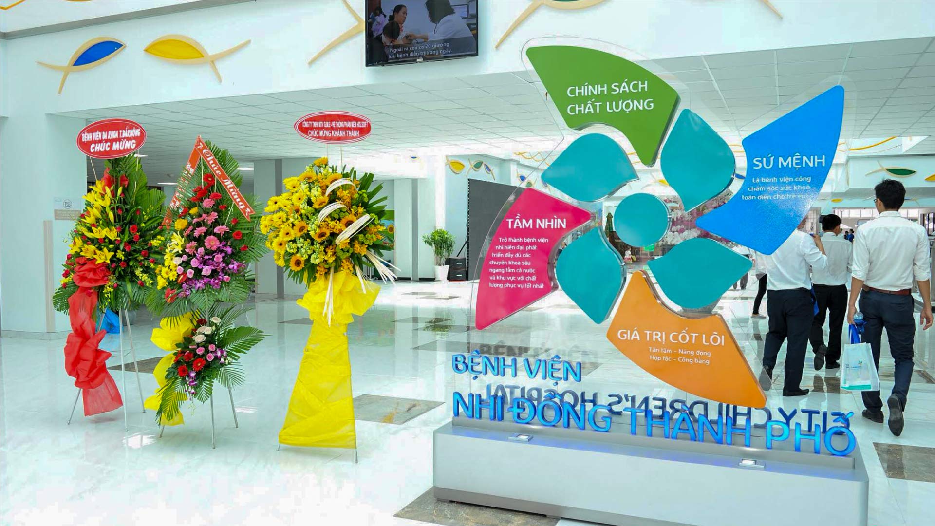 Bệnh viện Nhi Đồng