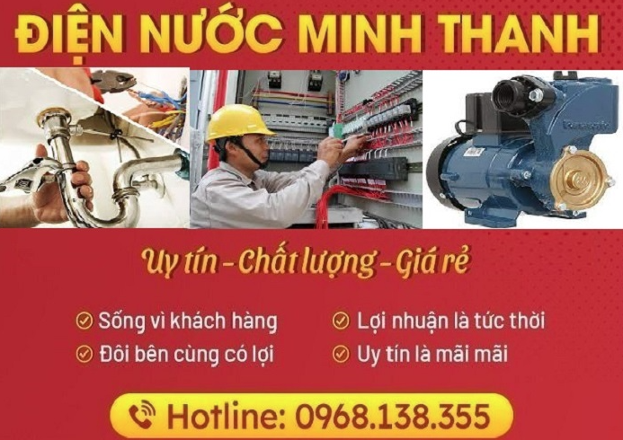 产品与服务