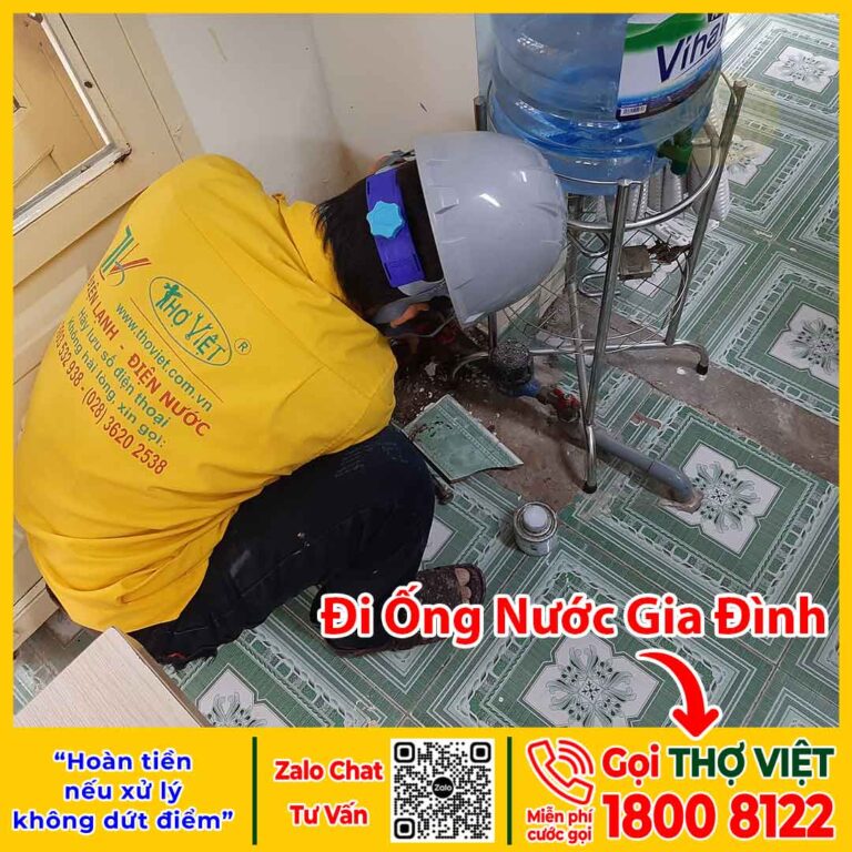 Sửa chữa hệ thống điện nước công nghiệp