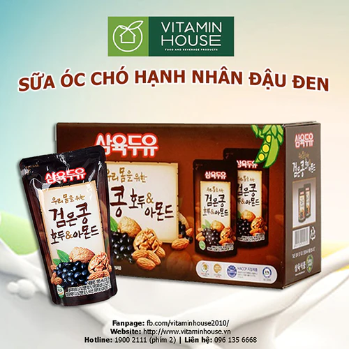 Sữa óc chó hạnh nhân đậu đen Sahmyook
