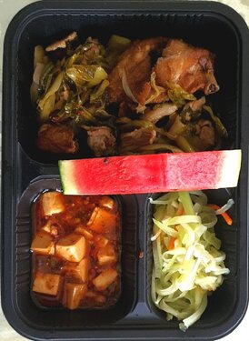 Suất ăn công nghiệp