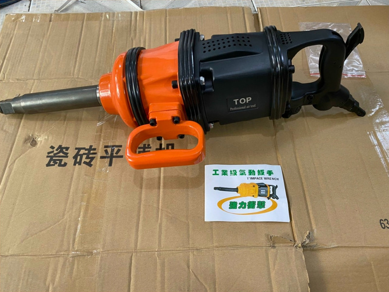 Súng mỡ ốc lớn Top 3/4