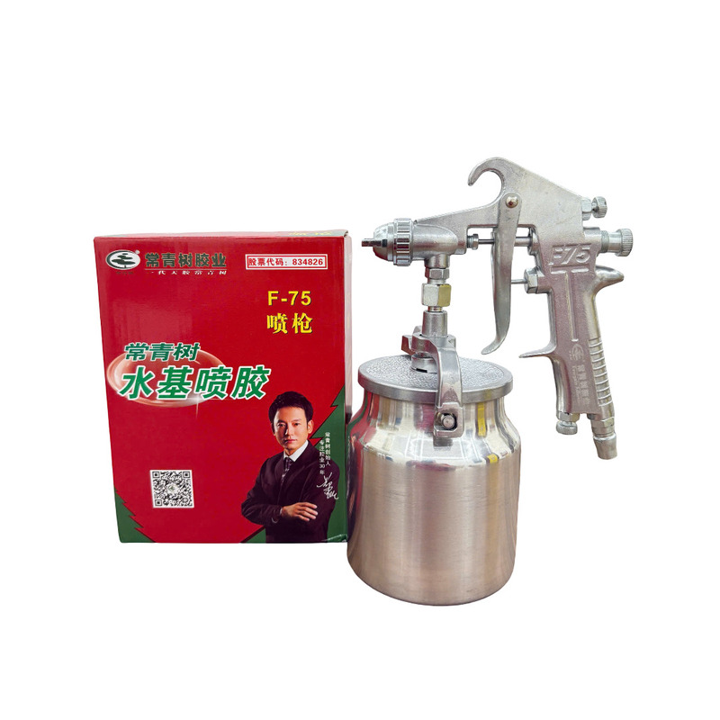 Súng phun keo F75