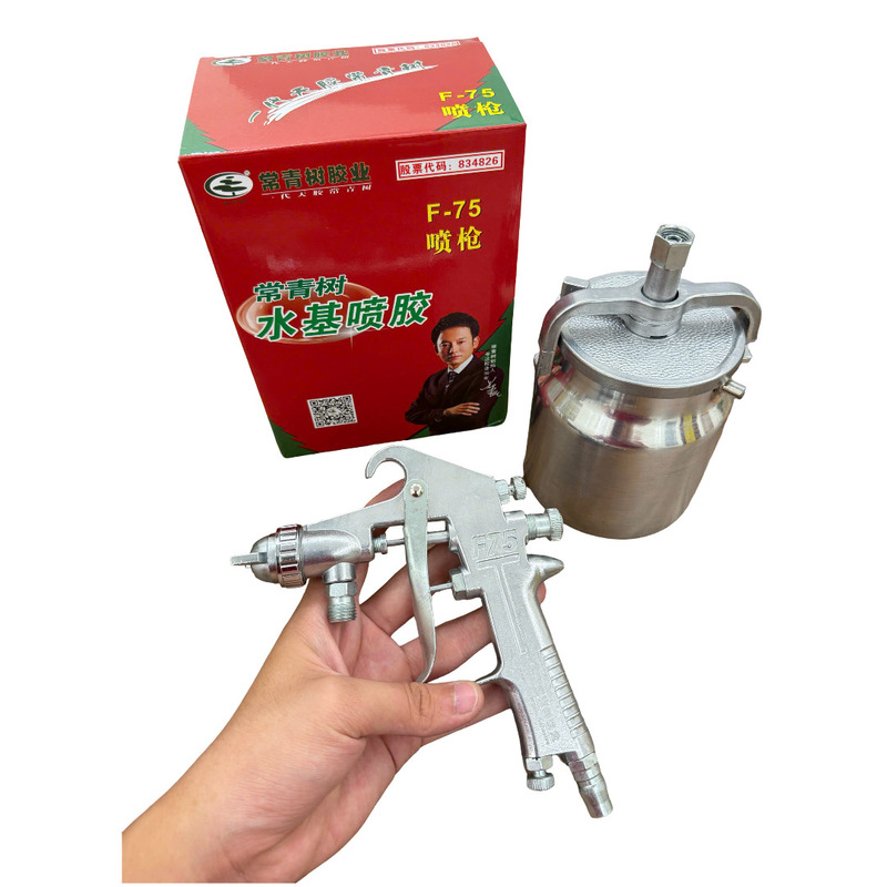 Súng phun keo F75