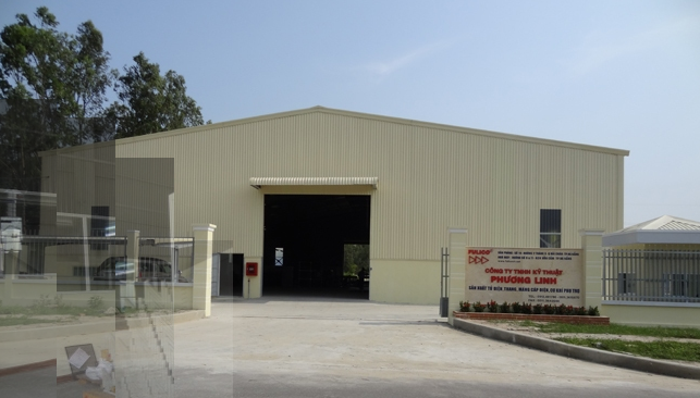 Xưởng sản xuất