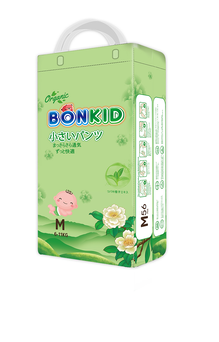 Tã bỉm Bonkid