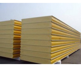 Tấm cách nhiệt PU