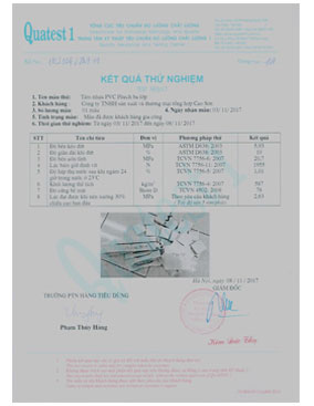 资质或荣誉图片