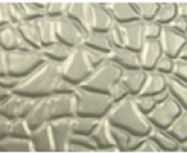 Tấm ốp nhôm Alucomat
