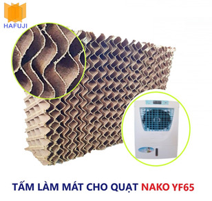 Tấm làm mát cho quạt điều hòa NAKO YF65
