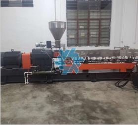 Máy tạo hạt