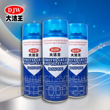 Tẩy dầu