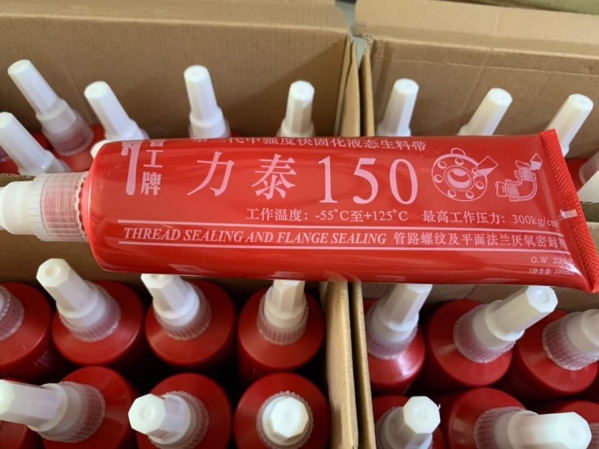 Keo non khóa ren A150