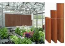 Thiết bị làm mát không khí