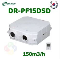 Thiết bị thông gió thu hồi nhiệt DR