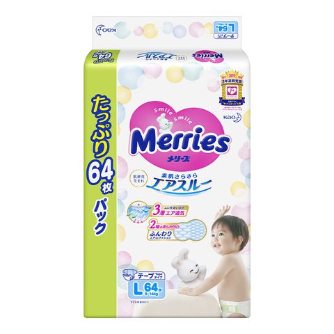 Tã dán Merries