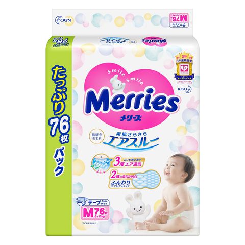 Tã dán Merries