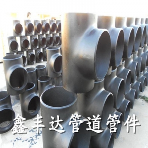 Tê giảm hàn SCH120 DN80 A106