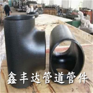 Tê giảm hàn SCH40