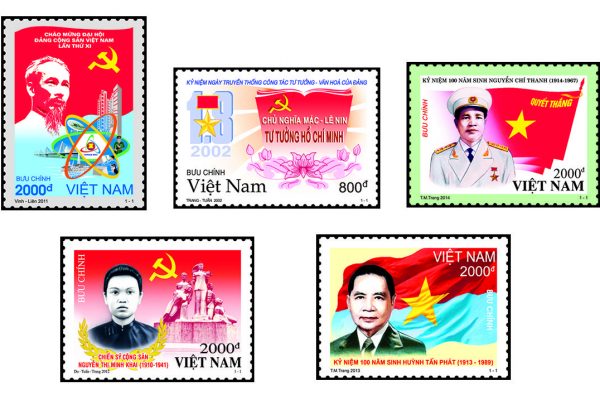 Tem bưu chính