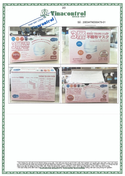 资质或荣誉图片