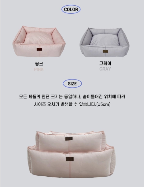 产品与服务