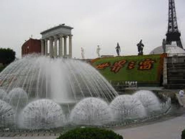 Tour Thâm Quyến